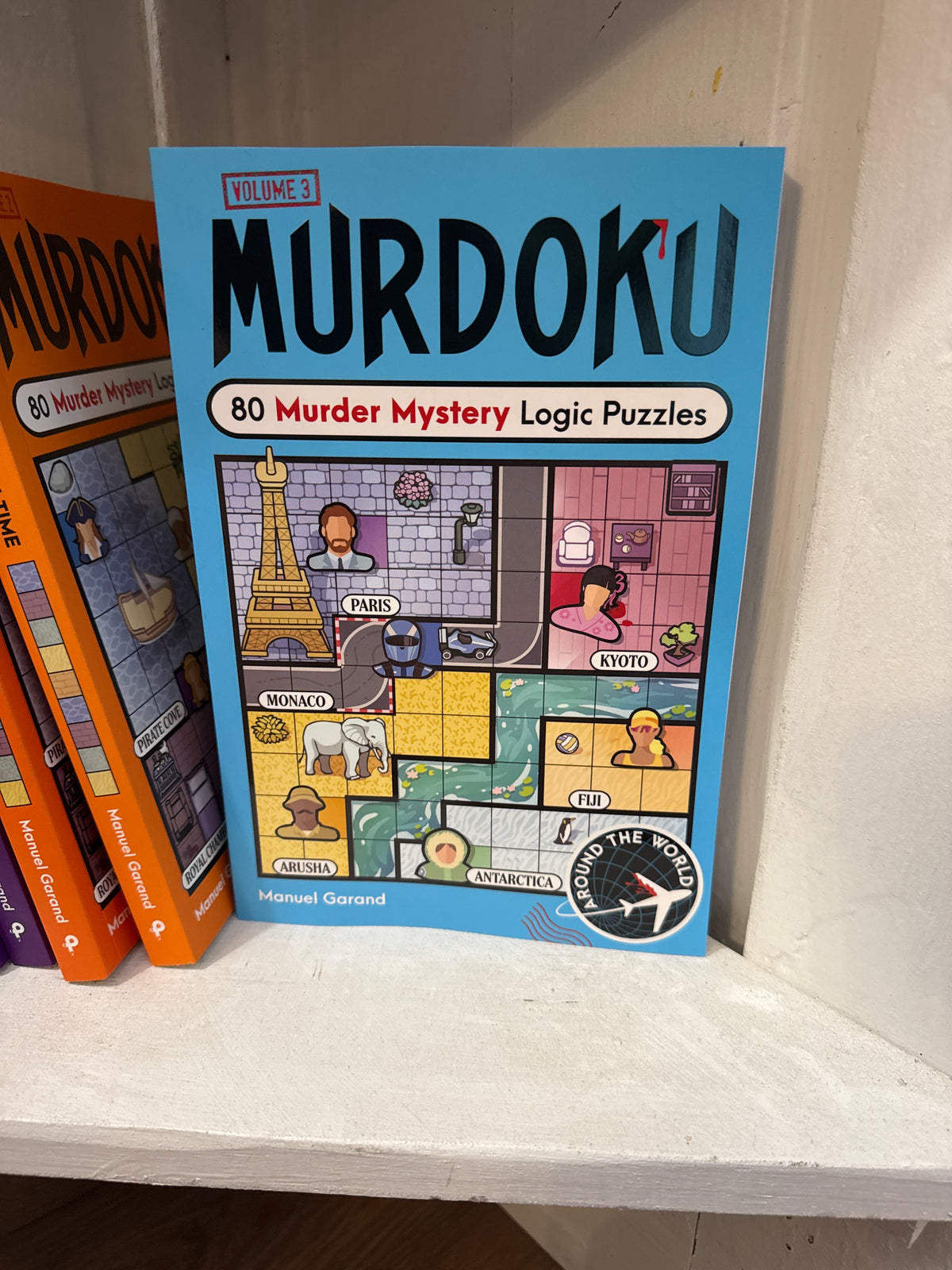 Murdoku Volume 3
